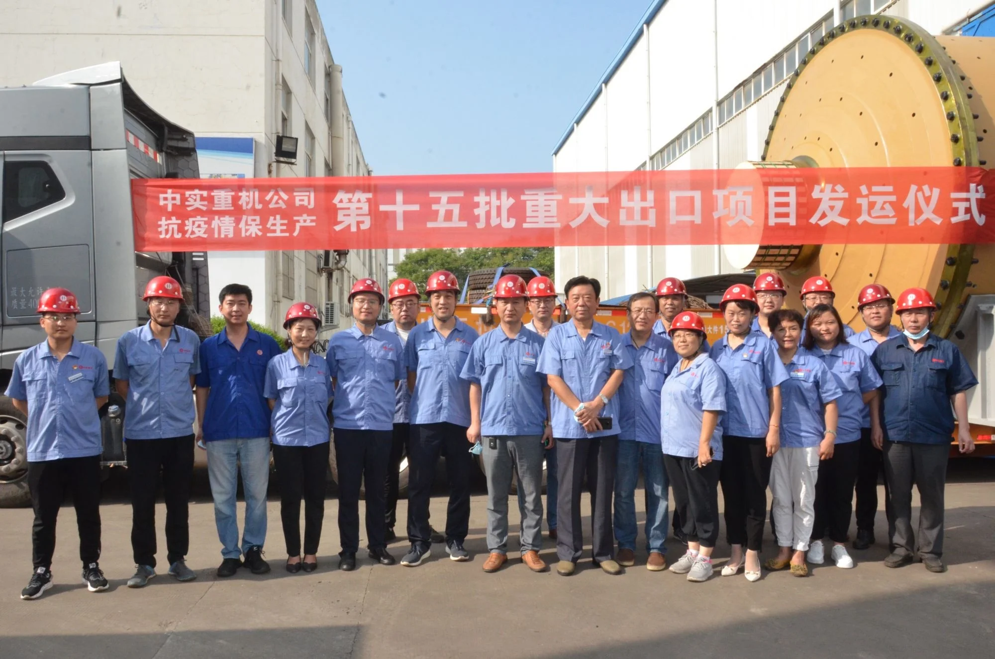 Energy Saving Gold Ore Ball Grind Grinding Mill Machine Price