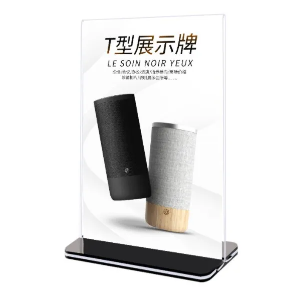 
A6 Detachable Acrylic Sign Holder Acrylic Material T Shape Acrylic Table Menu Holder Tents Price Flyer Display Card Holder stand 