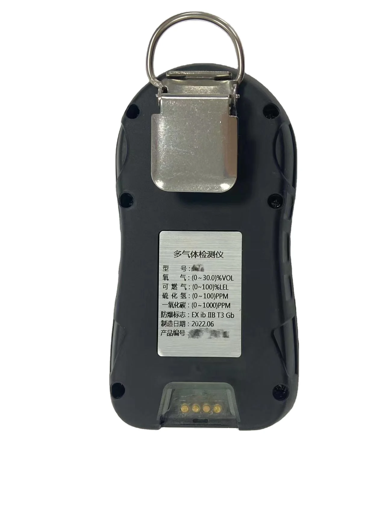 HNHT Portable handheld Multi gas Detector 4in1 CO CH4 H2S O2 gas analyzers