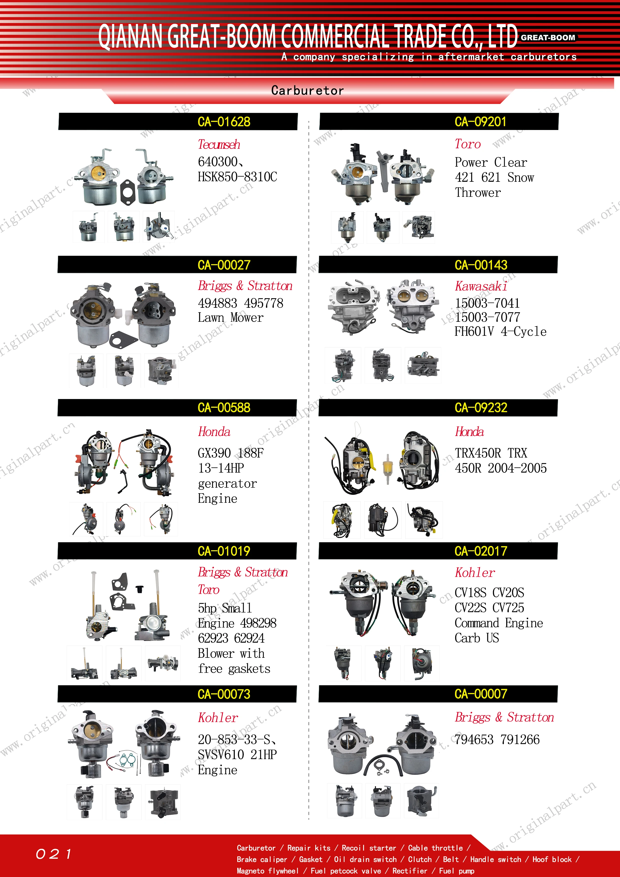 PWK 42 Carburetor Ya-ma-ha YZF R3 B-MW G310R 15-17 Hon-da CBR300R replacement carb carbureter carburettor carburetor