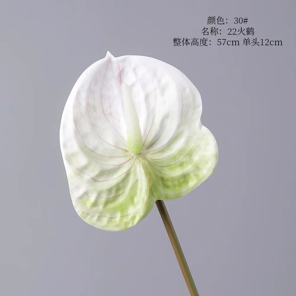 HLY Hot Sale Decorative Flowers Artificial Real Touch Anthurium for Flower Arrangement