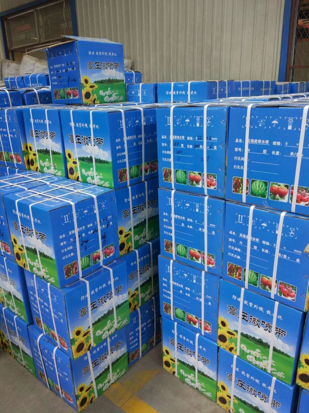 Factory Wholesale PE Micro Spray Tape/Rain Hose Irrigation System For Farmland