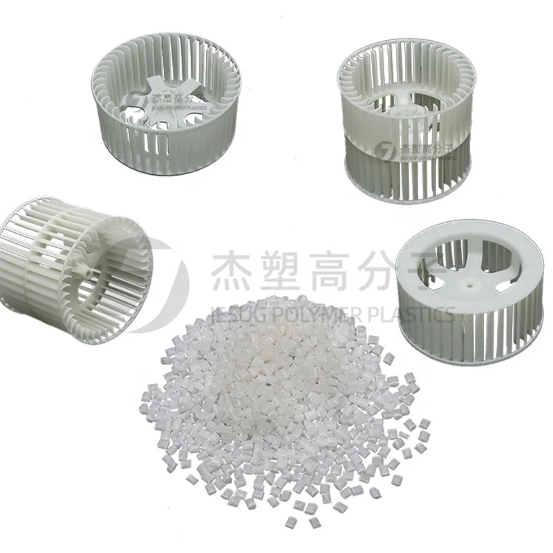 JESUG Colorful granul Pellets PC ABS Modified plastic Raw materials granules ABS