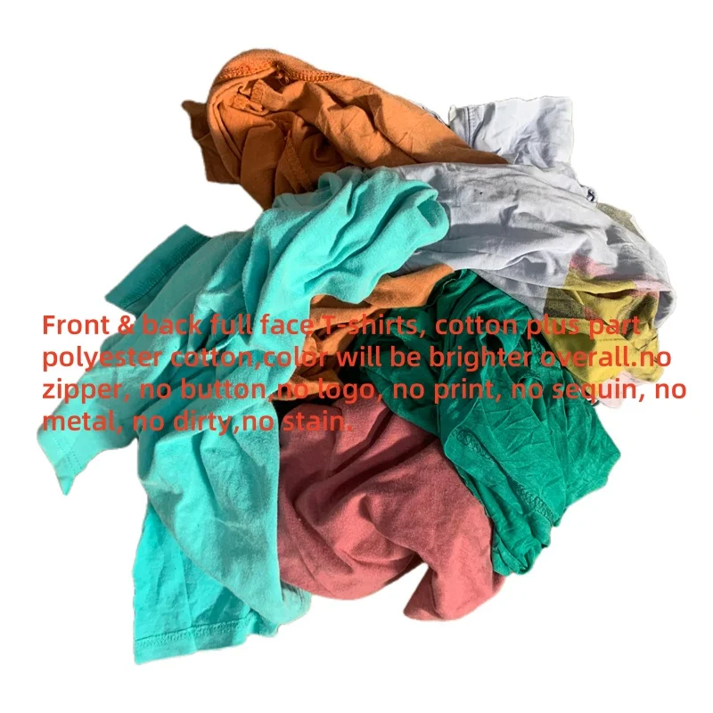 RTS 10kg 25kg compressed rags white color t shirt rags cotton rags for cleaning