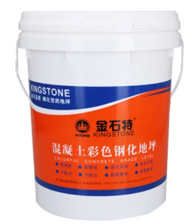
Newest selling Ionic colorant for concrete quality guarantee colorant 