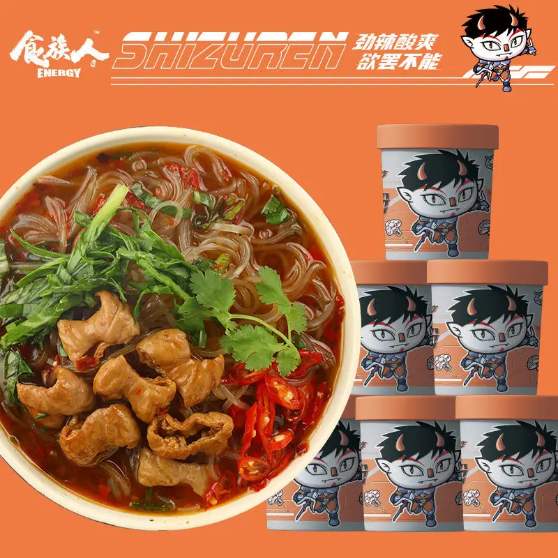 wholesale high quality instant rice noodles hot and sour rice noodle rice vermicelli exotic noodles