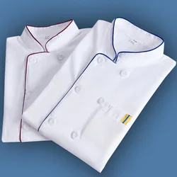 Fashion Chef Uniforms Chef Coat Jacket and Pants Polyester Cotton Hotel Chef Coat Uniform