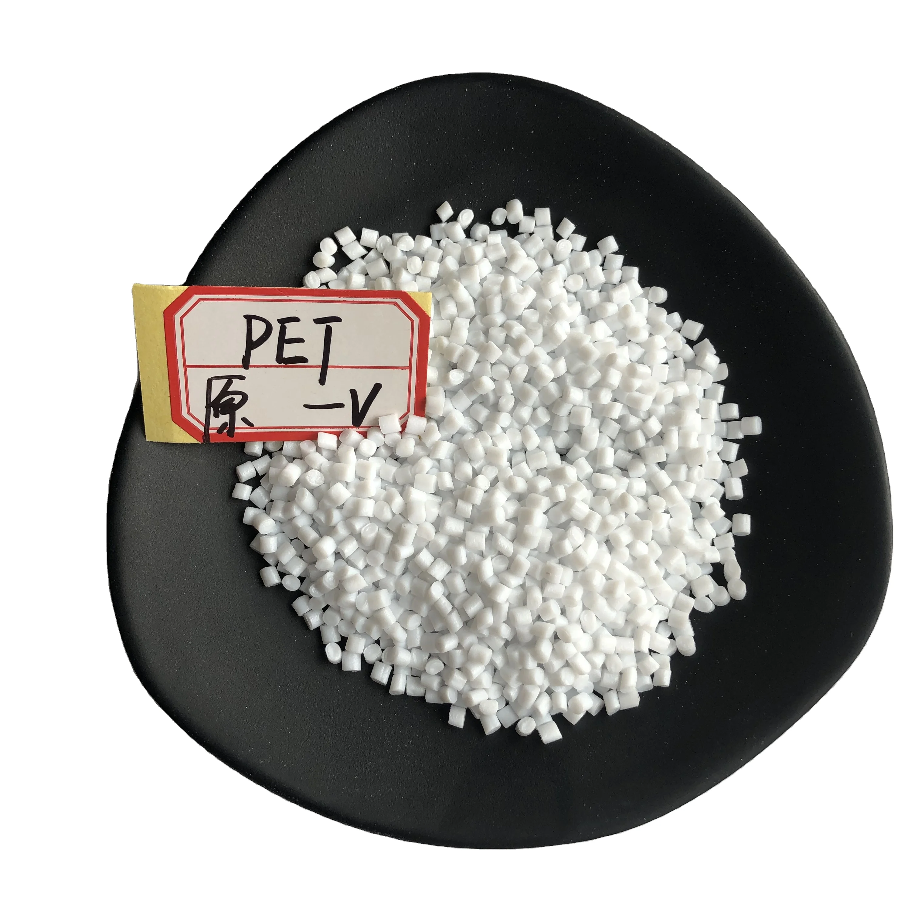 JADE BRAND PET Pellets Virgin PET Resin iv 0.80 Supplier