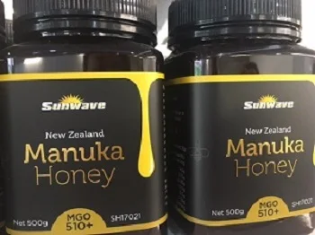
Sunwave Manuka Honey 