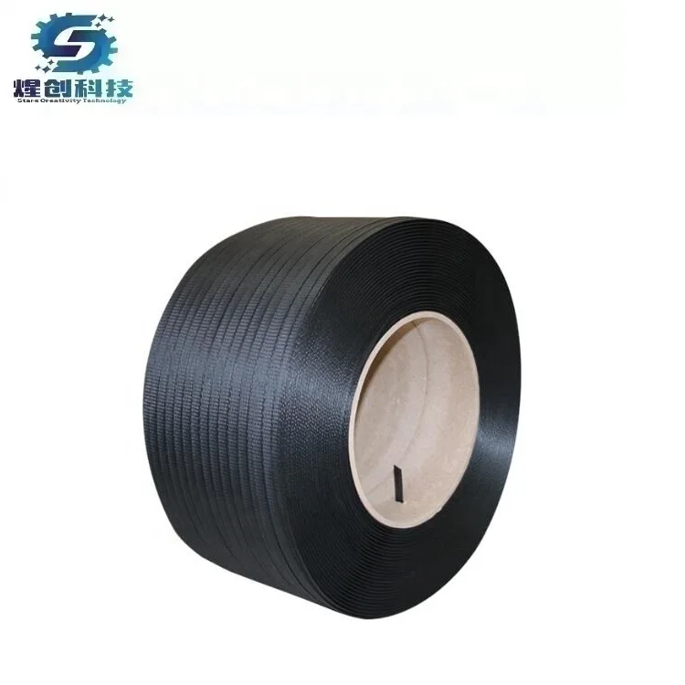 0506 Model 5mm Wide x 0.6mm Thickness Polypropylene(PP) Strapping Band, PP Strap Tape/Belt For High Speed Strapping Machine