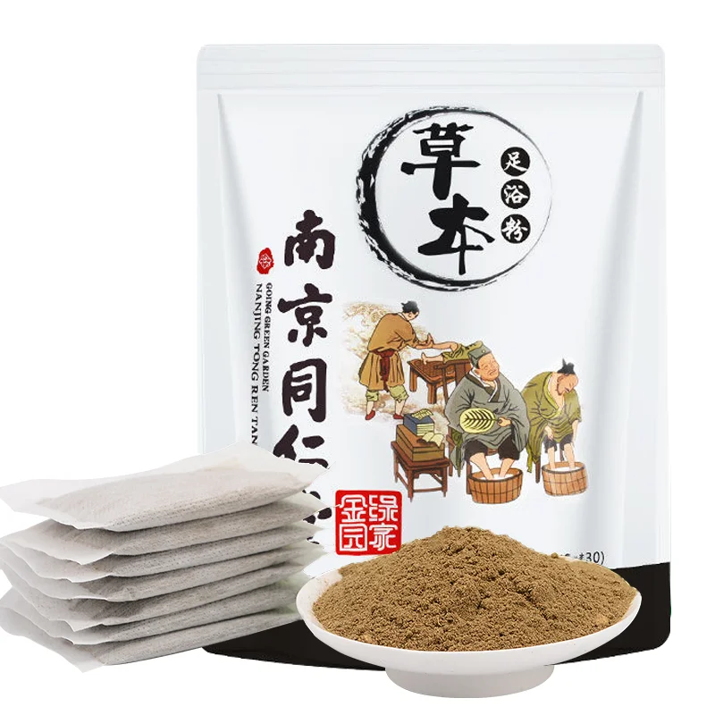 
OEM Medicinal Bath Powder Wormwood Foot Bath Powder, 180g/ bag 