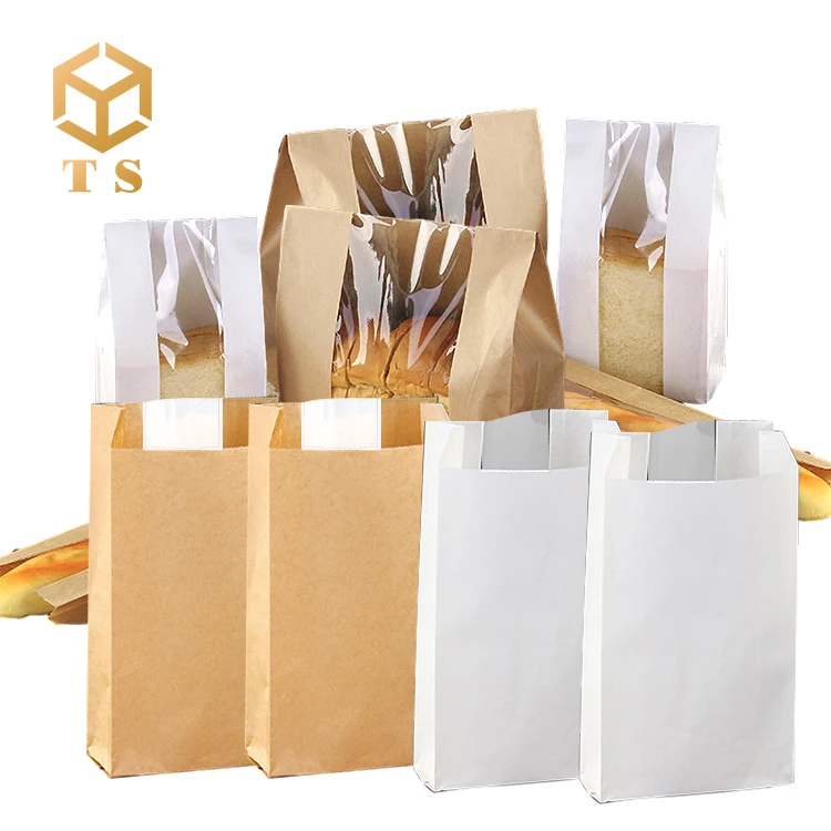 
Small Craft Stand Up Sack Bags Take Away Container Custom Gift Logo Printed Paper Bag Kraft 