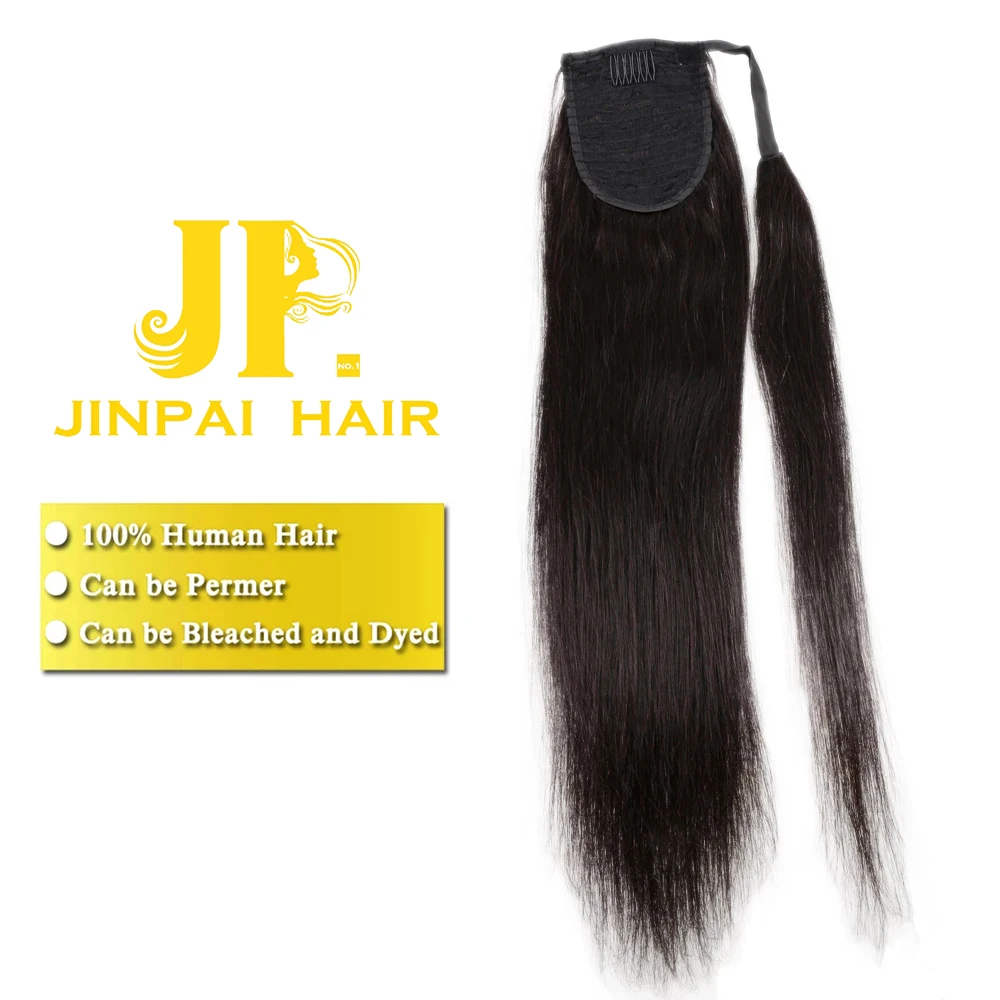 JP Unprocessed Natural Human Hair Ponytail Extension 100g Full Ponytail Wig Brazilian Hair Clip Ponytail Black Hair