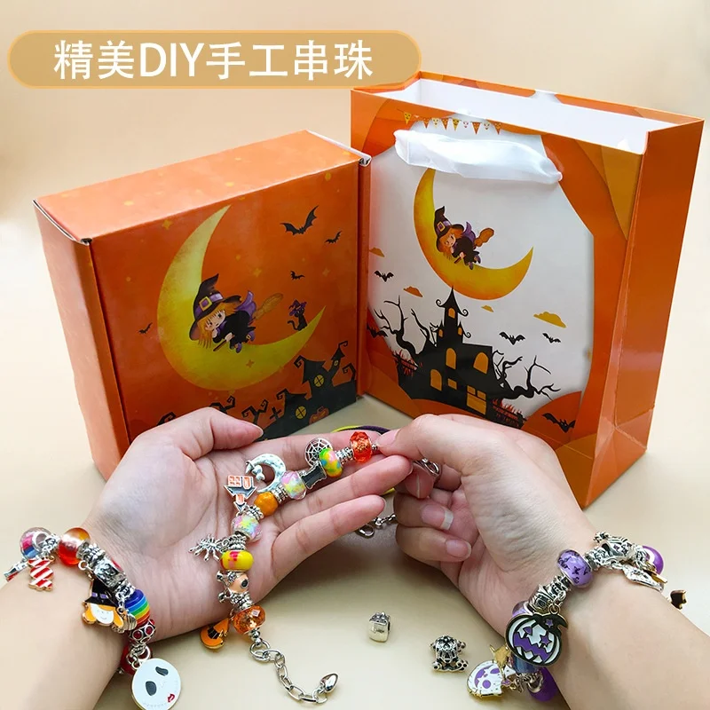 Creative Halloween Handmade DIY Surprise Blind Box Set Children Beaded Charm Necklace Bracelet Kids Fashion Jewelry Gift Box Set
