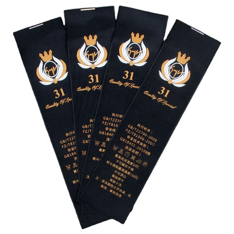 Camel Printing Woven Labels For Clothing