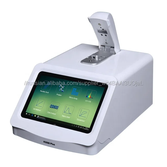 Xenon Lamp Uv-Vis Micro Spectrophotometer with Competitive Price