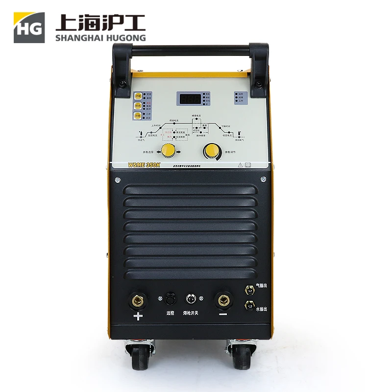 Сварочный аппарат Shanghai Hugong WSM-315/400E двойного назначения Промышленный для дуговой сварки дуговым аргоном из нержавеющей стали постоянного тока