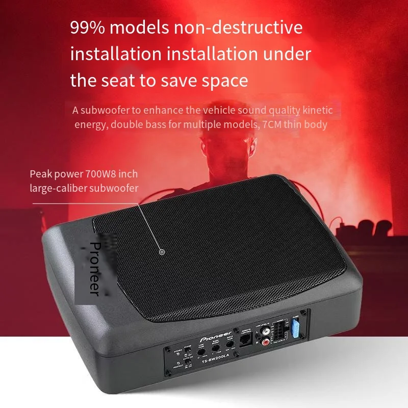 XCY-Pioneer car subwoofer heavy bass ultra-thin subwoofer built-in power amplifier high-power active subwoofer seat gun