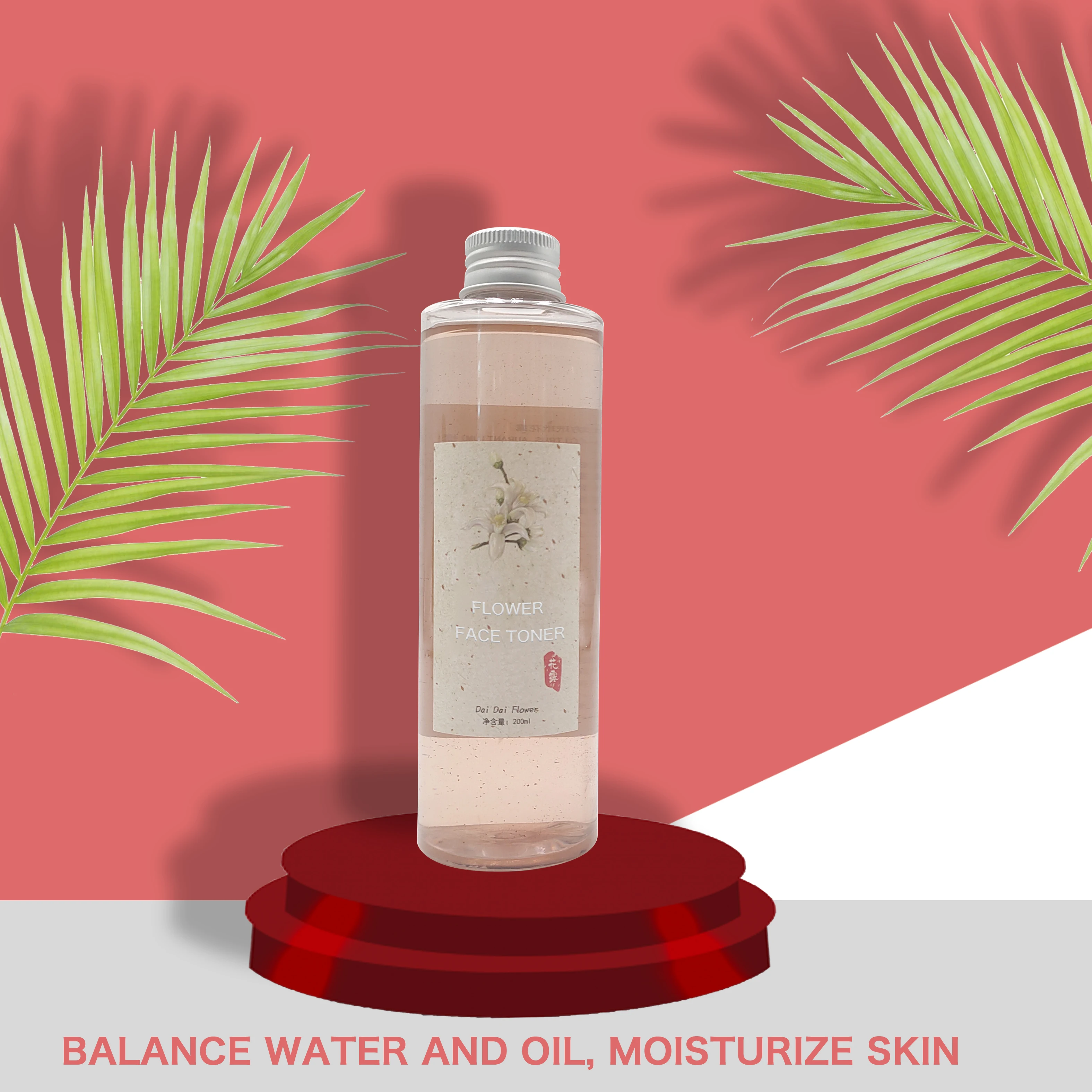 100% pure rose flower water skin care toner moisturizing Vitamin C rose water Witch Hazel  face toner