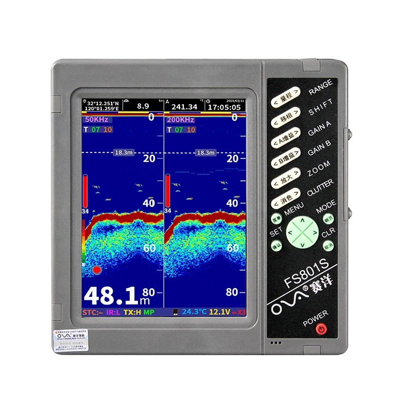 China fishing equipment 8 Inches Marine fishfinder fish detector in the sea