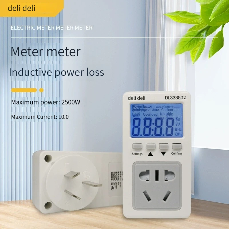 Deli DL333501 Electricity Meter Meter Home Air Conditioner Power Test Power Monitor 10A
