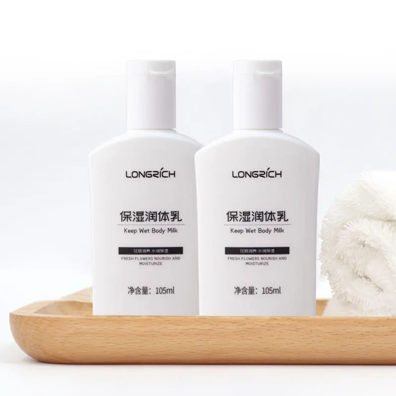 Factory supply hot sale skin care body lotion whitening skin eliminate the redness and swelling body lotion