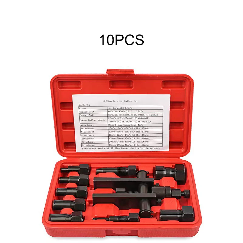 8mm to 25mm Diameter Inner Bearing Puller Set 7 End Remover Kit Motorcycle Repairing Tool