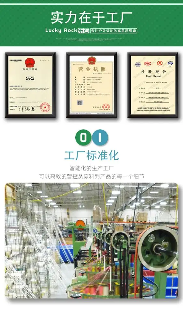 versatile 7 strand 550 lanyard paracord for camping fishing boating etc