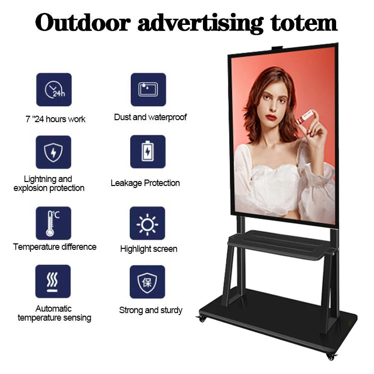 Free CMS high brightness automatically adjust clearly visible in sunlight Semi Outdoor LCD advertising displays