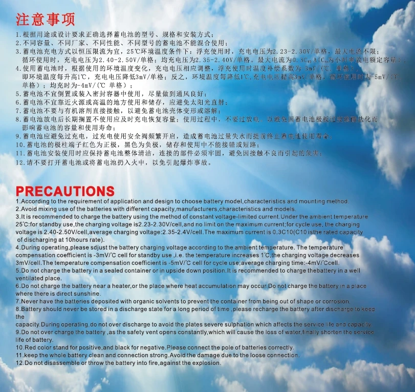 Factory AGM 12V 7Ah lead UPS sealed energy storage solar Vrla Battery Power supply  acid lead battery pack for solar system