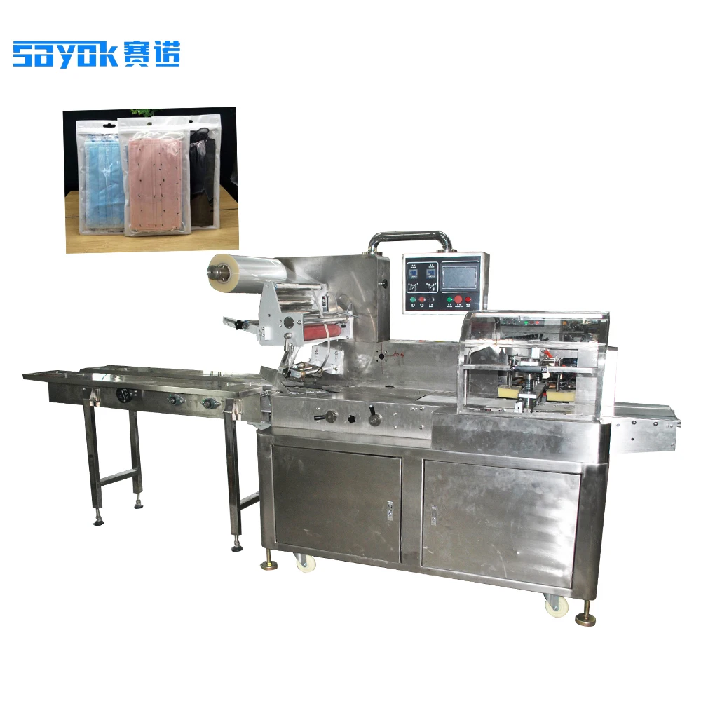 Super Septemper Full Automatic Surgical medical mask manufacture machine production line mask n95 machine