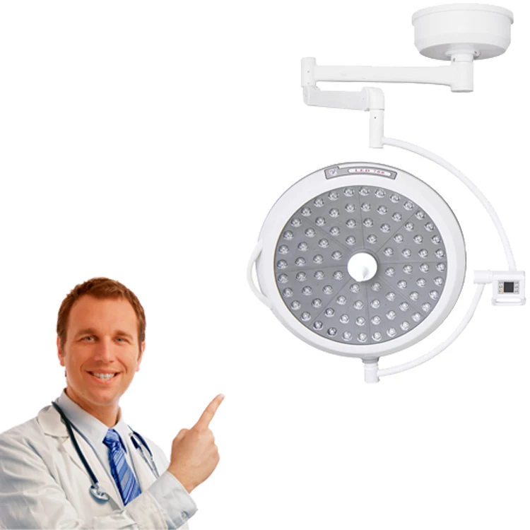 Светильник 700 RGB с подсветкой