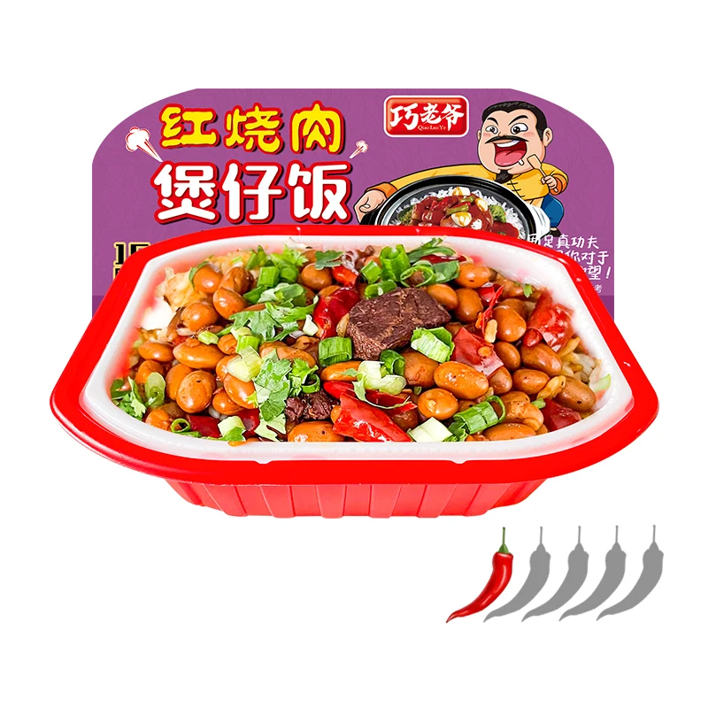 Portable Hot Pot with 230g Chinese Rice Instant Beef and Vegetable Food Exotic Snacks Self-Heating Packaged in Box