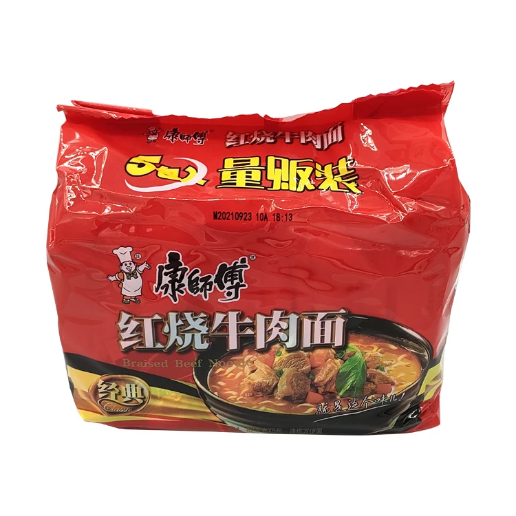 Popular Chinese Instant Food Instant Noodles For Supermarket