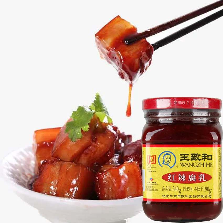 
Top quality healthy eating fermented red chili bean curd(chunk) tofu for sale 