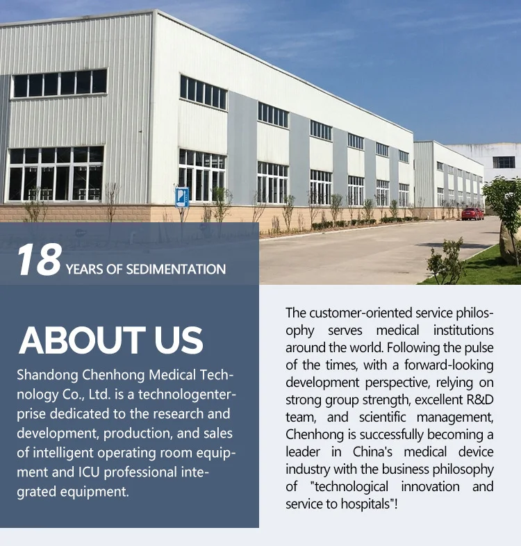 Шестиконтрольная электрическая ортопедическая кровать стальной материал цены на больничный хирургический операционный стол