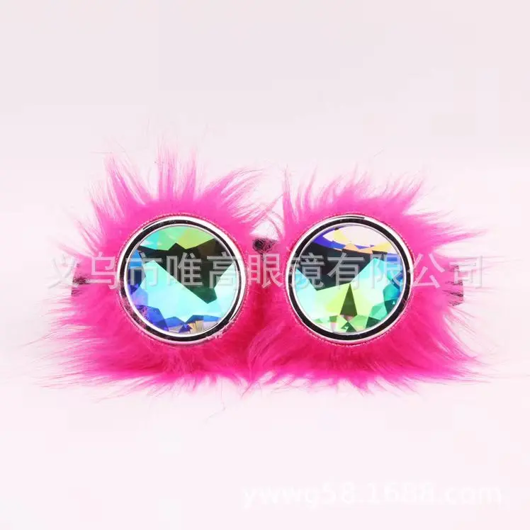 Fashion Street Shooting Feather Kaleidoscope Windshield Music Festival Model Night Performance T Stage Show Costume Matching