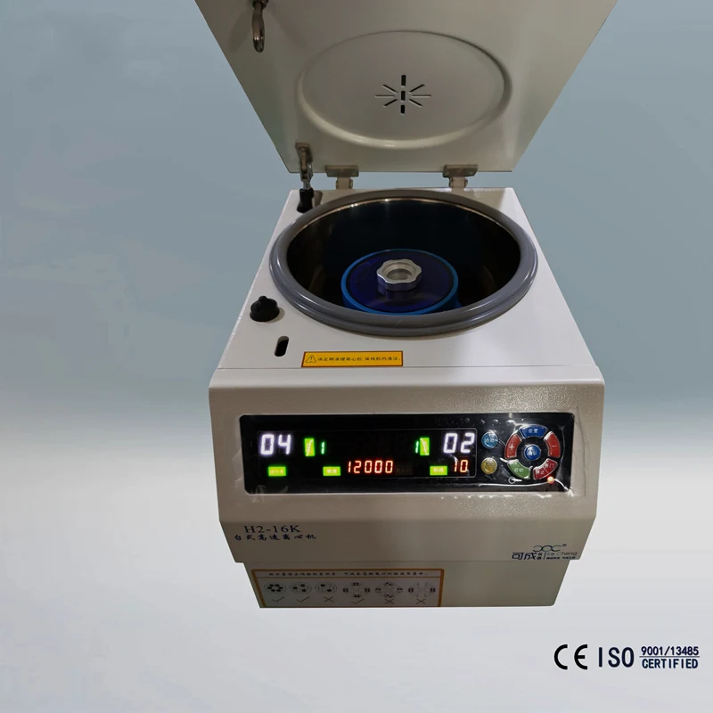Competitive Price  Chinese/English Language Medical Centrifuge Machine High Speed Laboratory Centrifuge