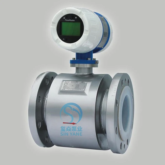 China manufacture  insertion flow meter price electromagnetic flowmeter