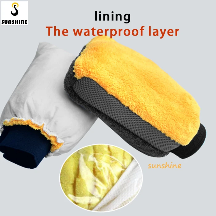 Car Wash Glove Cleaning Glove Mesh Fabric Do Not Hurt Paint Waterproof Double-Sided Coral Fleece Large Housekeeping Mitt