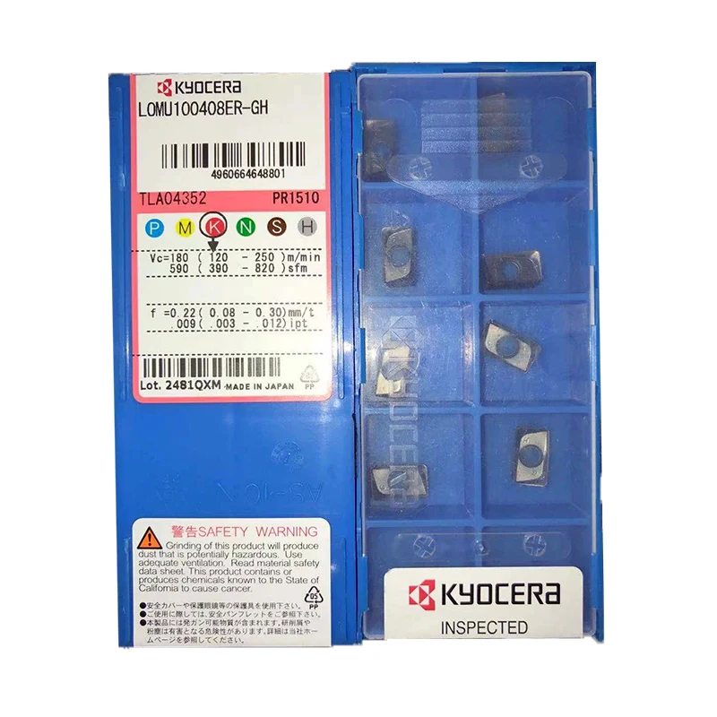 Kyocera CNC фреза твердосплавные вставки LOMU100408ER-GH PR1510