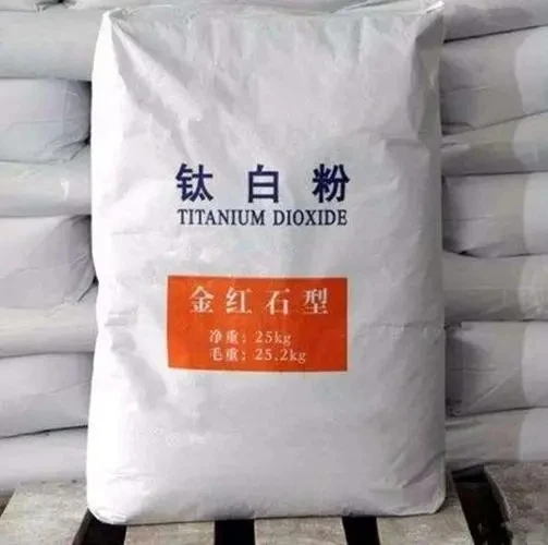 High Purity Prompt Shipment Rutile Tio2 Titanium Dioxide White Powder
