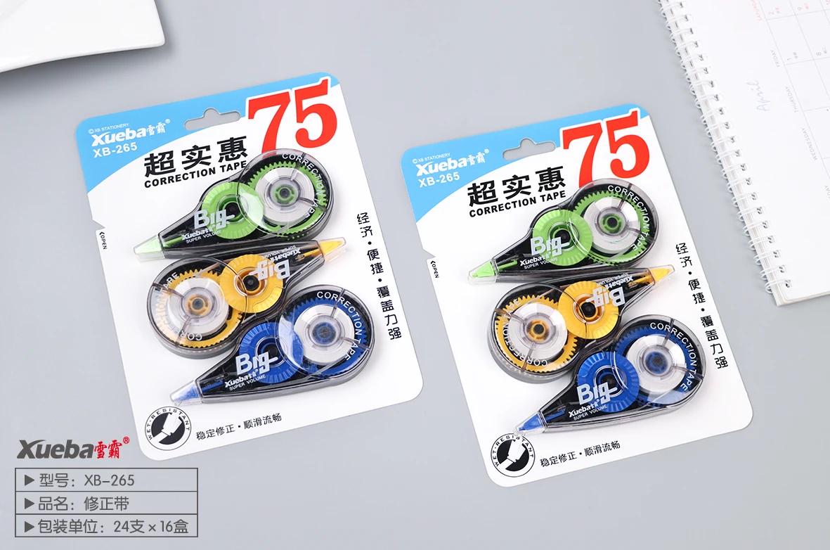 XB-265 Office And School Stationery Supplies Daisy mini Correction Tape Easy To Use Applicator For Instant Correction tape
