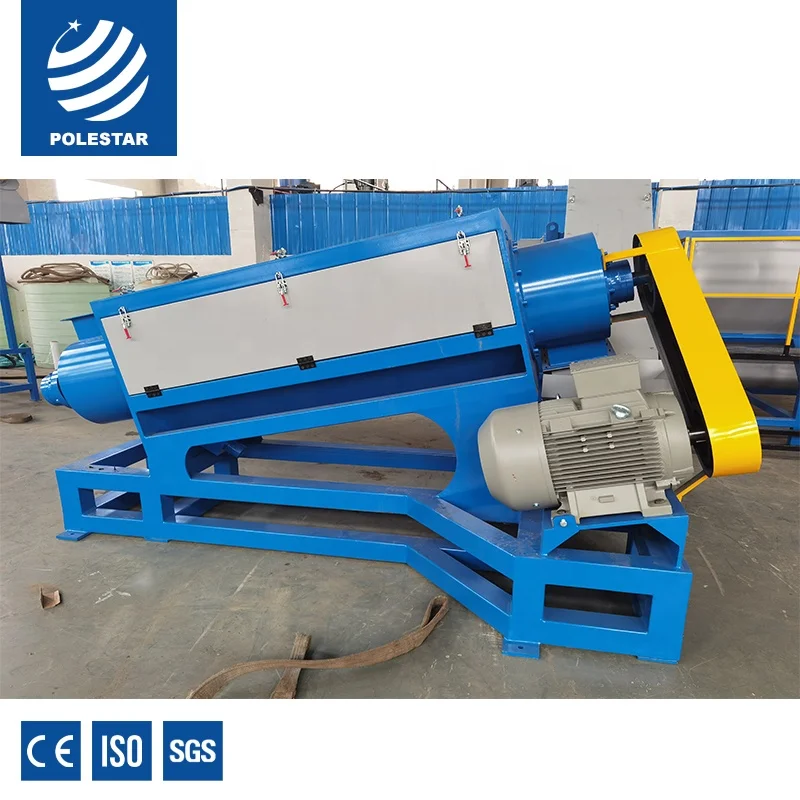 Polestar Machinery Rational Construction Scrap Plastic Recycling Equipment
