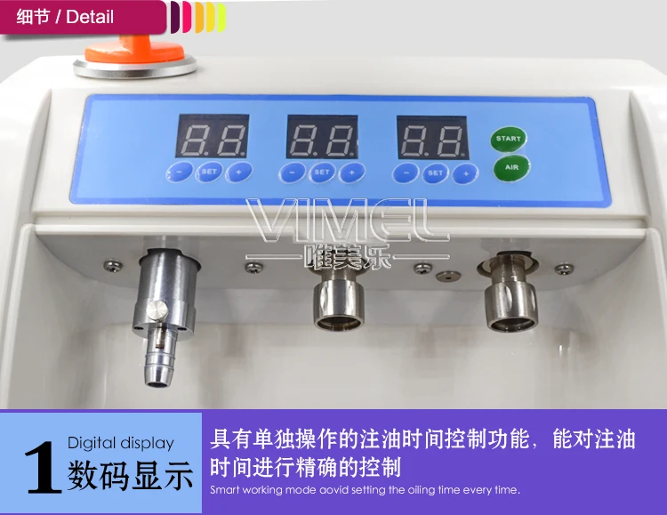 Dental lab Vertical Type Lubricant Device Dental handpiece Maintenance Oil system Cleaner Lubricator Machine Dental Equipment