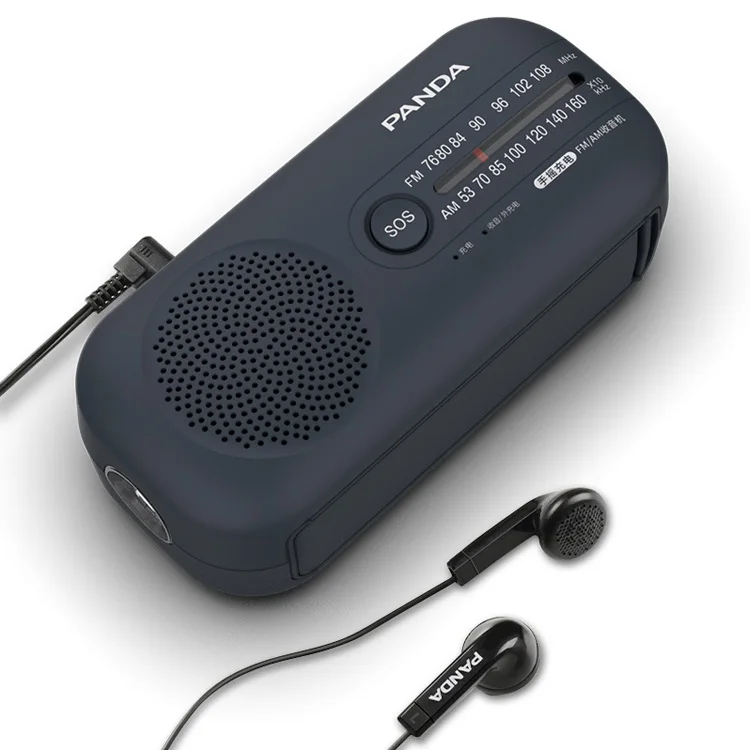 OEM Factory Portable Rechargeable Emergency Hand Crank 1200mah Radio with Phone Charger and LED Torch SOS Siren FM Radio