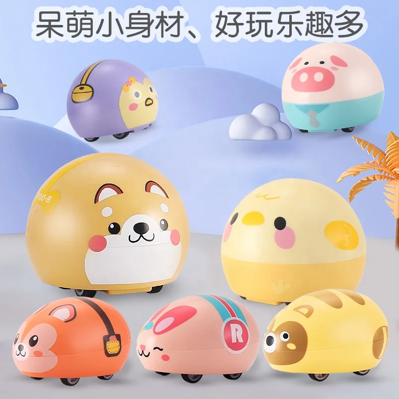 Round cartoon animals magnetic sucking mini plastic pull back baby inertia car toy set