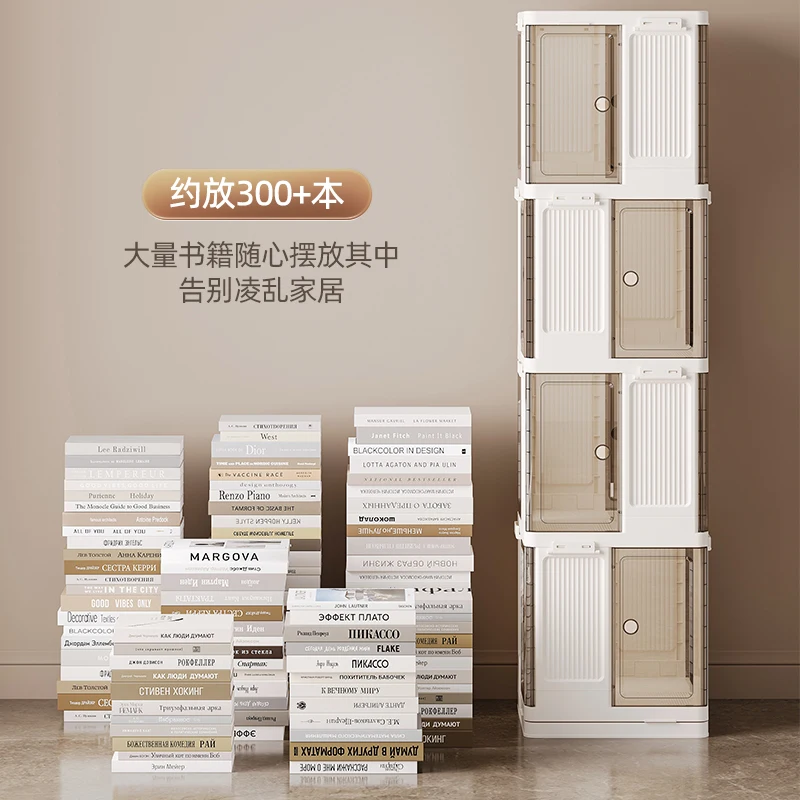 Rmier rotating bookshelf multiple layers  large capacity book storage shelves multifunctional living room storage container