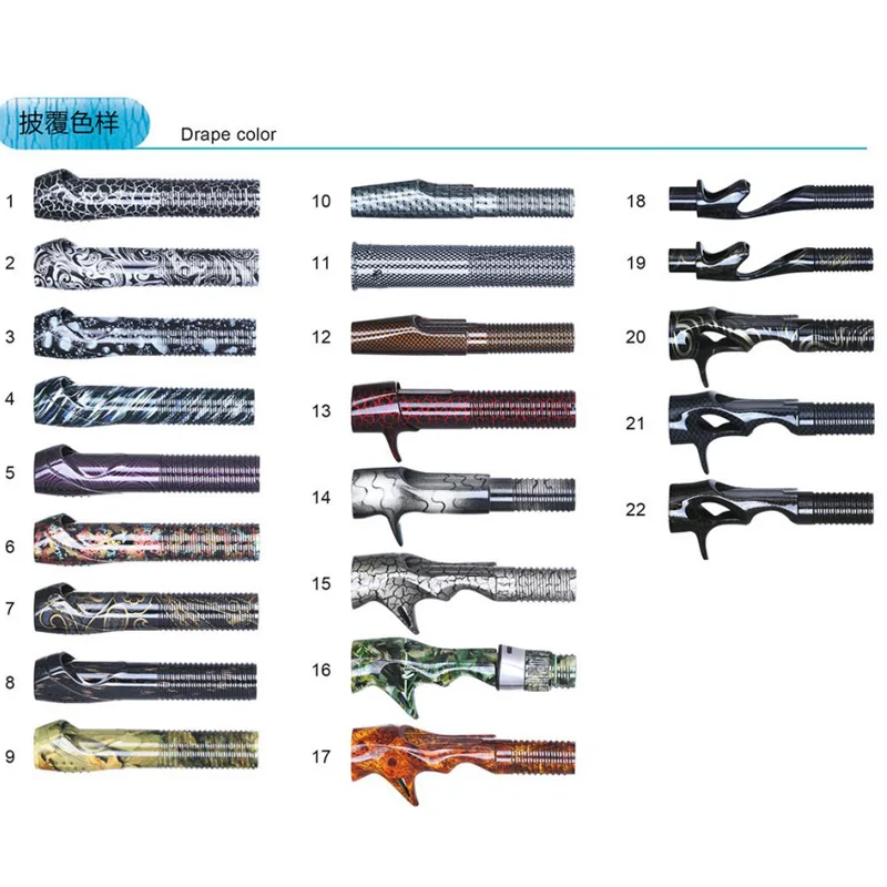 Booney IPS Multi Colors diy spinning fishing rod building components reel seats