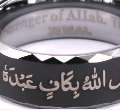 
Design Your Own Ring With Your Own Message 